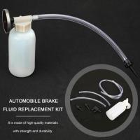 ราคา ชุดเปลี่ยนน้ำมันเบรกรถยนต์ชุดเติมน้ำมันเบรกปั๊มดูดน้ำมันชุดท่อไอเสียเบรกเครื่องมือซ่อมรถยนต์ปั๊มเกียร์ (16094252755)