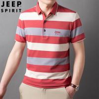 ราคา JEEP SPIRIT Mens POLO Shirt Summer Casual Business Fashion Striped Lapel Short sleeved T shirt POLO Shirt (18214092088)