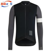 ราคา เสื้อปั่นจักรยานแขนยาวสำหรับผู้ชายเสื้อRapha (21248709209)