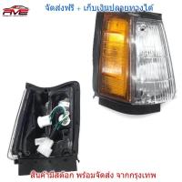 ราคา ไฟหรี่มุม ไฟเลี้ยวมุม ไฟมุม โตโยต้า โคโรล่า AE80 AE82 โฉม AE80 ซีดาน ไฟเลี้ยวสั้น 1985 1988 ขวา (869182374)