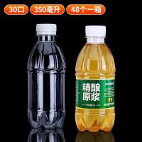 ราคา ขวดเบียร์ขวดเปล่าถังเบียร์ขวดบรรจุเบียร์ขวดพลาสติกเกรดอาหารพร้อมฝาปิด2 5ลิตรบรรจุ PET 5กก (11214550442)