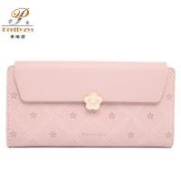 ราคา กระเป๋าสตางค์เหรียญความจุขนาดใหญ่ของเด็กผู้หญิงกระเป๋าสตางค์ยาวผู้หญิงใหม่ (20167714027)