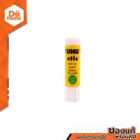 ราคา UHU กาวแท่ง 21 กรัม รุ่น 189 EA (10309708908)