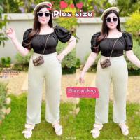 ราคา เซ็ตทรูโทนขายาวสีพื้น เสื้อแขนตุ๊กตา สีพื้น จับคู่กางเกงขายาว กางเกงสีขาวผ้าแมงโก้ ผ้านิ่ม ยืด ไม่มีกระเป๋าข้าง กางเก (20607312260)