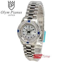 ราคา O P Olym Pianus นาฬิกาข้อมือผู้หญิง สายสแตนเลส รุ่น 68322 403E หน้าขาว เรือนขาวขอบทับทิมฟ้า (1936218418)