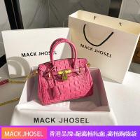 ราคา กระเป๋าแพลตทินั่มจระเข้เด็กผู้หญิงสีชมพู2022กระเป๋าถือทรงเคลลี่สะพายข้างมือถือใหม่ (17205418373)