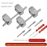 ราคา 3 5มม 4 5มม ชุดแปลงปลายสำหรับ AP Royal Oak Offshore สายนาฬิกาข้อมือสำหรับ Audemars และ Piguet Watchband (19679260998)