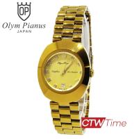ราคา O P นาฬิกาข้อมือผู้หญิง สายสแตนเลส รุ่น 52172 403E สีทอง หน้าปัดทอง (3081166111)