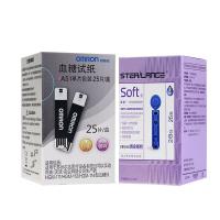 ราคา Omron เครื่องวัดน้ำตาลในเลือดกระดาษทดสอบสำหรับ AS1 HGM 111 112 114เครื่องวัดน้ำตาลในครัวเรือนทดสอบเข็ม25ชิ้น (12969707877)