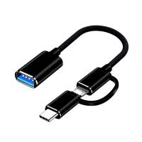 ราคา 2In1 Type C OTG to USB 3 0 Type A Female OTG Host Adapter Convertor Black Grey Gold A 044 (7561069484)
