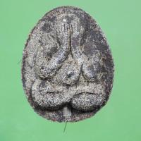 ราคา พระปิดตาหลวงปู่โต๊ะ วัดประดู่ฉิมพลี หลังยันต์ตรี (15615953523)