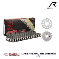ราคา ชุดโซ่สเตอร์ JOMTHAI YZF R15 16 49T 15T X Ring 428HX BB132 (20631665180)