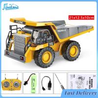 ราคา FunsLane Remote Control Engineering Car Excavator Bulldozer Dump Truck Toy Rc Car For Children Birthday Gifts (21241404493)