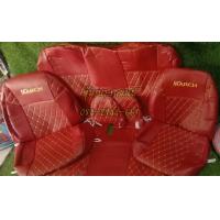 ราคา Nissan March นิสสัน มาร์ช ชุดหุ้มเบาะสวมทับเข้ารูปตรงรุ่นเต็มคัน หนังเทียมเกรดพรีเมี่ยม กันน้ำไม่อมฝุ่น ไม่สะสมเชื้อโรคเหมือนเบาะผ้า (14567397558)