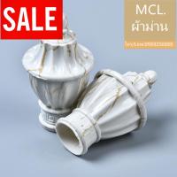 ราคา ราวผ้าม่าน ราวม่าน รางม่าน พร้อมอุปกรณ์ติดตั้ง พร้อมส่ง ราวแขวนม่าน (20526113159)