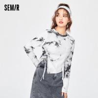 ราคา Semir เสื้อยืดแขนยาวใหม่สำหรับผู้ชายเสื้อยืดคอกลมผ้าฝ้ายสีพื้นไซส์ใหญ่ฤดูใบไม้ร่วง2022 (12095576117)