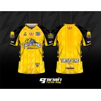 ราคา ราชาเต่าEP 2 เสื้อฟุตบอล เสื้อกีฬา เสื้อราคาถูก เสื้อพิมพ์ลาย เสื้อทีม เสื้อกลุ่ม เสื้อแก๊งค์ (20775581496)