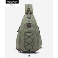ราคา YALE 2 TONE ARCH SHOULDER BAG SAGE GREEN (21352744874)