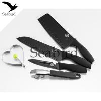 ราคา Seabird มีด ชุดมีด ชุดมีดทำครัว ชุดมีดทำครัว 5ชิ้นชุด มีดแล่เนื้อ มีปลอกผลไม้ มีด สินค้ามีตำหนิด้ามจับเหนียวลดราคาต่ำกว่าทุน (10552511229)