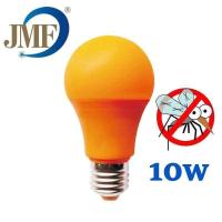 ราคา JMF ใหม่ล่าสุด กำจัดยุง หลอดไล่ยุง หลอดไฟไล่ยุง 220W โซล่าเซลล์ หลอดไฟโซล่าเซลล์ไล่ยุง หลอดไฟ ที่ไล่ยุง 10W 25W แผงโซล่าเซลล์ (11015613795)
