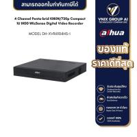 ราคา Dahua เครื่องบันทึกกล้องวงจรปิด รุ่น DH XVR4104HS I 4 Channel Penta brid 1080N 720p (20302910209)