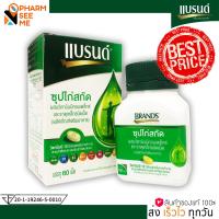ราคา แบรนด์ ซุปไก่สกัดผสมวิตามินบีคอมเพล็กซ์และธาตุเหล็ก 60 เม็ด (13722699629)