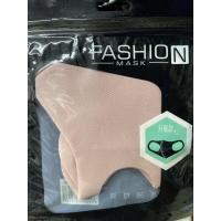 ราคา 1ชิ้น โฟมผ้าปิดจมูกผู้ใหญ่ (13980733309)