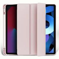 ราคา CYKO เคสไอแพด iPad case สำหรับ iPad Gen9 Gen8 Gen7 10 2 นิ้ว Pro 11 นิ้ว iPad 2022 รุ่นที่ 10 10 9 นิ้ว (21268617510)