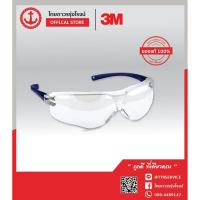 ราคา 3M แว่นตานิรภัย VIRTUA เลนส์ V34ใส แบบแพ็ค 1ชิ้น ชิ้น (9211417581)
