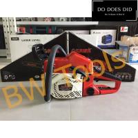 ราคา เลื่อยยนต์ 3แรง เครื่อง 5200 รุ่น5803 KAWA power ใครยังไม่ลอง ถือว่าพลาดมาก Do Does Did (5201684963)