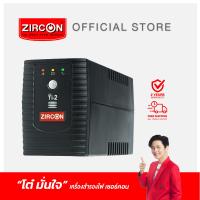 ราคา Promotion ZIRCON TI2 850VA 450W EASY UPS เครื่องสำรองไฟ เหมาะกับคอมพิวเตอร์สำนักงานทั่วไป ประกัน 2 ปี ส่งฟรี มี Hotline 24ชม (13037756413)