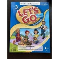 ราคา หนังสือเรียน แบบฝึกหัด ชุด Lets Go 4th Edition สำหรับชั้น ป 1 ป 2 ป 3 ป 4 ป 5 ป 6 Student Book และ Workbook ของ Oxford (16639640183)