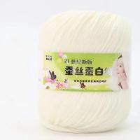 ราคา 50กรัมเส้นด้ายไหมถักไหมพรมผ้าฝ้ายถักไหมพรม DIY ถักถุงเท้าไหมพรม Hilos Para Tejer (21171259720)