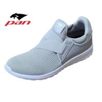 ราคา รองเท้าวิ่งเเบบสวมเเพน VEGAN BRIGHT PAN PF16V3 1490 00 ลดหลือ 990 00 ของเเท้ พร้อมส่ง (20795775181)