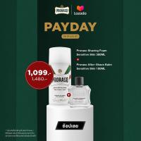 ราคา Proraso Shaving Foam Sensitive Skin 300ML After Shave Balm Sensitive Skin 100ML (21338062899)