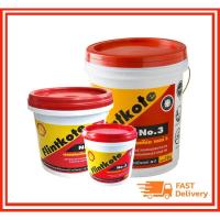 ราคา ขายดีอันดับ1 เชลล์ฟท์โค้ท 3 Shell Flintkote No 3 ขนาด 1 กก และ 3 5 กก กันน้ำ กันรั่ว กันซึม ส่งทั่วไทย กาว ร้อน เทป กาว กาว ตะปู กาว ยาง (13081505713)