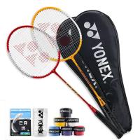 ราคา Original YONEX Yonex Badminton Racket Official Authentic Adult Mens and Womens Matching Racket Ultra light Elastic Durable and Easy to Use (20411728319)