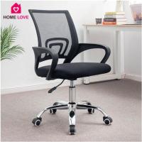 ราคา ถูกสุด โต๊ะคอม โต๊ะทำงาน ชุดโต๊ะทำงานเข้ามุม L shape working desk โต๊ะทำงานไม้ เข้ามุม รูปตัว L ที่วางคีย์บอร์ด โต๊ะคอม โต๊ะไม้ (7869472281)