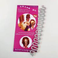 ราคา 1 แถม 1 ที่ถักเปียผม แบบง่าย เปียผมสวยงามง่าย อุปกรณ์ทำผม ซาลอน (16891702447)