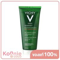 ราคา Vichy Normaderm Phytosolution Intensive Purifying Gel 200ml (20105606529)