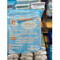 ราคา ปลาส้มแม่ทองปอนแท้ มีหลายขนาด ของฝากจากพะเยา (19278950615)