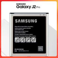 ราคา แบตเตอรี่ ใช้สำหรับเปลี่ยน Samsung GALAXY J2 Prime J2 Pro J2 Core Battery Original แถมชุดไขควง (19109215980)