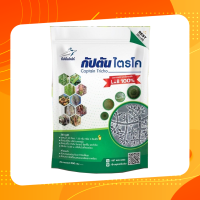 ราคา ไตรโคเดอร์มา กัปตันไตรโค ฆ่าโรคเชื้อรา 500กรัม ปลอดภัย 100 (19925374098)