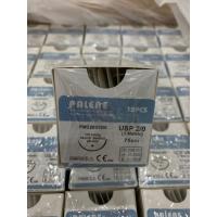 ราคา ไหมเย็บแผล Polypropylene ไม่ละลาย 12ชิ้น กล่อง (19963160795)