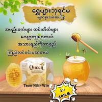 ราคา ဝယ သ တ င စ တ ရ ပ မ က န သစ Face Soap (20597392092)