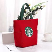 ราคา กระเป๋าสตาร์บัค ใบเหลียมสะพายข้าง ขนาด กว้าง20xสูง24xยาว12 กระเป๋าผ้าสตาร์บัค กระเป๋าstarbucks กระเป๋าผ้า canvas กระเป๋าผ้าแคนวาส พร้อมส่งในไทย (9203837662)