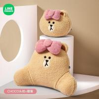 ราคา Line Friends หมอนอิงเบาะรถยนต์ AL670473839315 (20299038687)