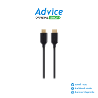 ราคา Cable HDMI M M 5M Gold Plated High Speed BELKIN F3Y021bt5M (20998278487)