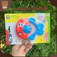 ราคา ตุ๊กตาเขย่ามือของเล่นเสริมพัฒนาการมีเสียง ของเล่นเขย่ามือ ของเล่นเสริมพัฒนาการเด็กๆ ของเล่นเด็กเล็ก ชุดเขย่ามือเด็ก (17463343993)