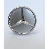 ราคา ฝาครอบดุมล้อ Benz 75mmจำนวน4ชิ้นฟาล้อแม็ก Mercedes Benz เบนซ์ ML S E C AMGฝาครอบล้อลายช่อมะกอกสำหรับสีดำ สีเงิน น้ำเงิน BENZ AMG GLK W211 W212 W204 2014 2015 GLC ML GL (20672666791)